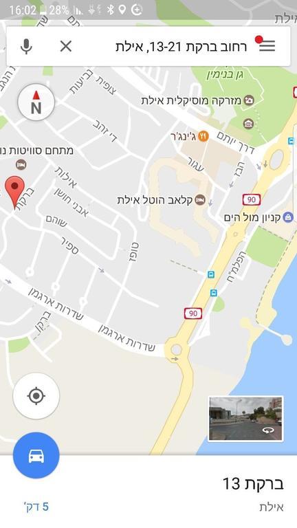 נופש וג'קוזי באילת - אילן Vip Apartamento *