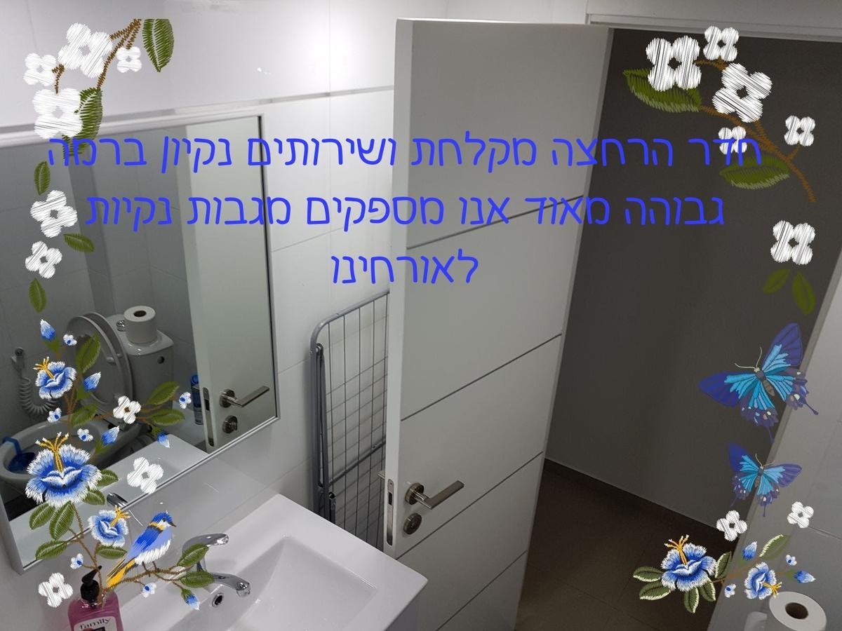 נופש וג'קוזי באילת - אילן Vip Apartamento